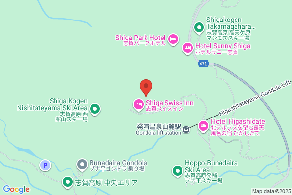 Nishi Hoppo Onsen Hotel