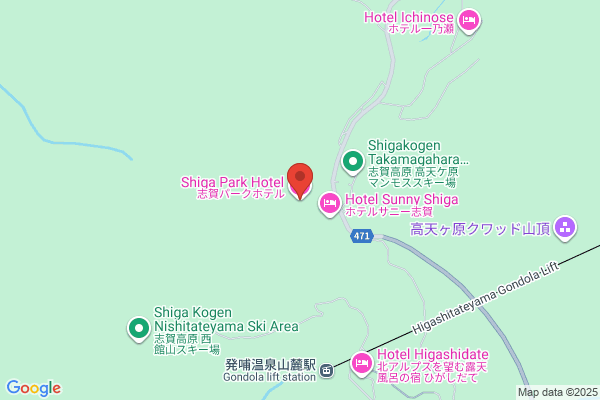 Shiga Park Hotel