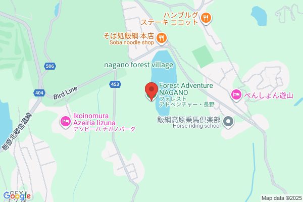 ココカラファイン Zipドラッグ白沢花池