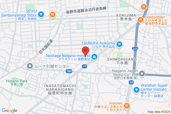 private salon Lilycia 【リリシア】