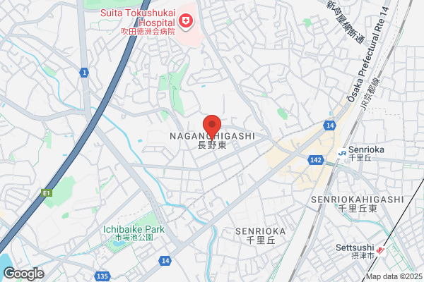 築地銀だこ イオンモール茨木店