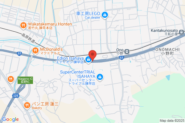 ウエルシア吹田原町店 (調剤薬局)