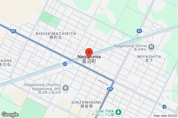 くすりの福太郎都賀駅前店【調剤薬局】