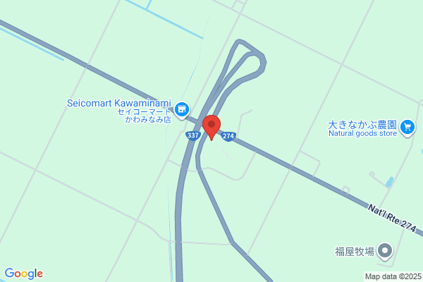 ENEOS Charge Plüs 充電スタンド