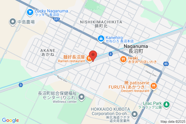 ENEOS セルフ平塚大島SS(ENEOSフロンティア)