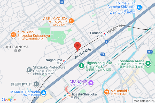 シュラスコレストラン カレンドゥラSHIZUOKA いつでもレモンサワー