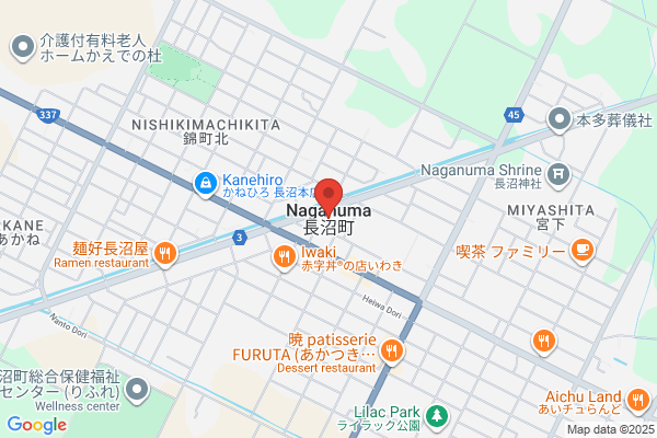 スーパーオートバックス 千葉長沼店
