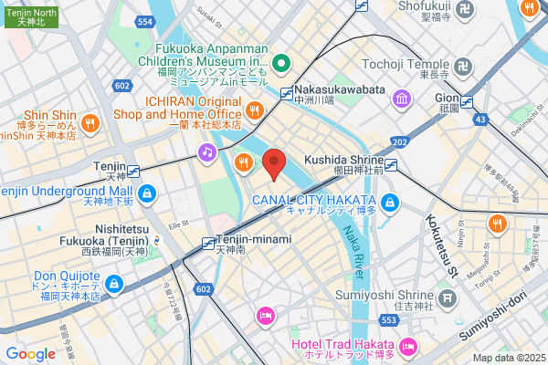 HAKATA603 餃子工房