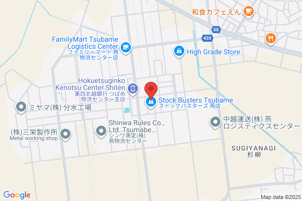 吉野家 宿河原店