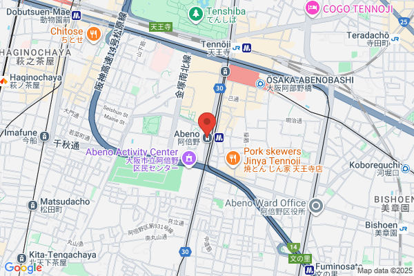 You Shop Nagao