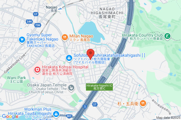TSUTAYA 長尾店 -closed-