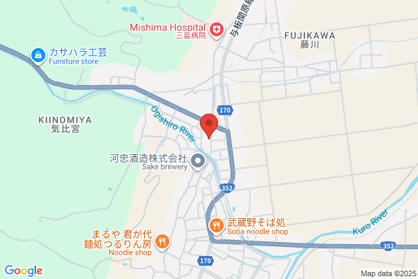 響Music Studio