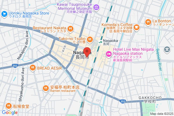 訪問看護ステーション PLUS