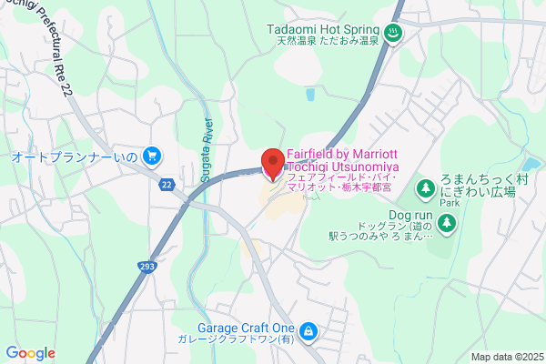 Fairfield by Marriott Tochigi Utsunomiya