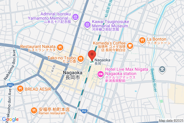 焼肉en