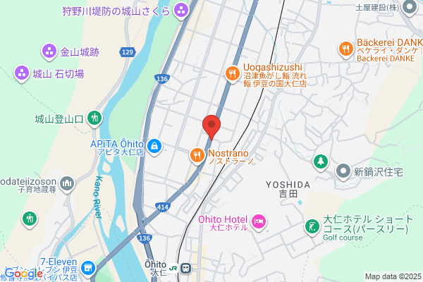ENEOS Dr.Drive京阪橋本店(ENEOSフロンティア)