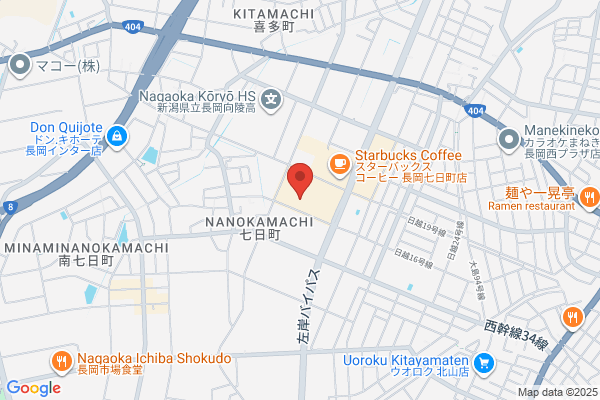 PUDOステーション　ヤマト運輸　八幡営業所