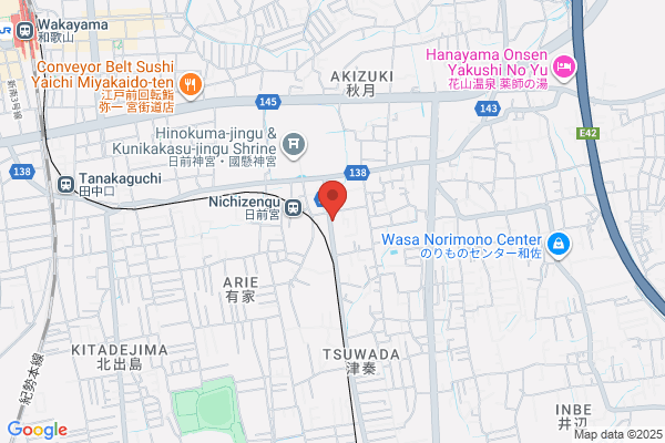 JTB 名古屋教育事業部