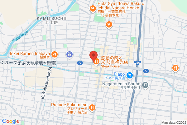 ドミノ・ピザ岐阜福光西店