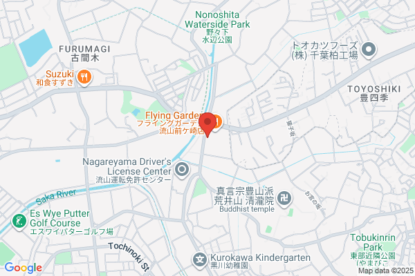 ENEOS Dr.Driveセルフ流山前ケ崎店(ENEOSフロンティア)
