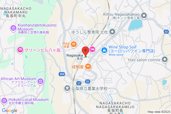 クオール薬局つづき店