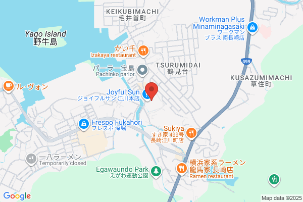 PUDOステーション　横浜市営地下鉄　センター北駅