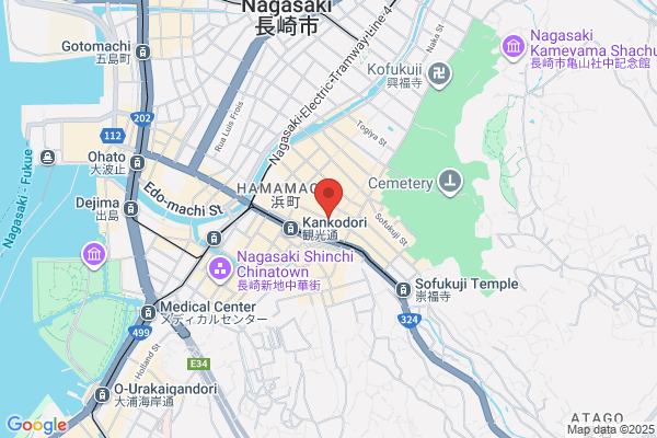 H.I.S Co., Ltd. Nagasaki Br.