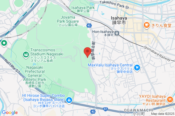 Isahaya Health Center