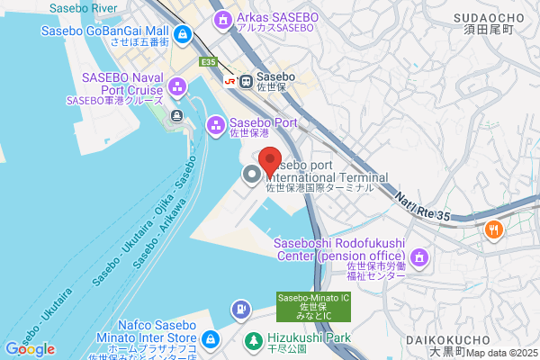 Nagasaki Customs House Sasebo Br.