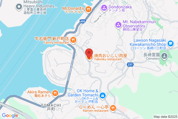 ENEOSウイング Dr.Driveセルフ梅が岡 SS