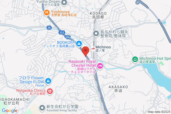 美Rakuカイロプラクティック江尻院
