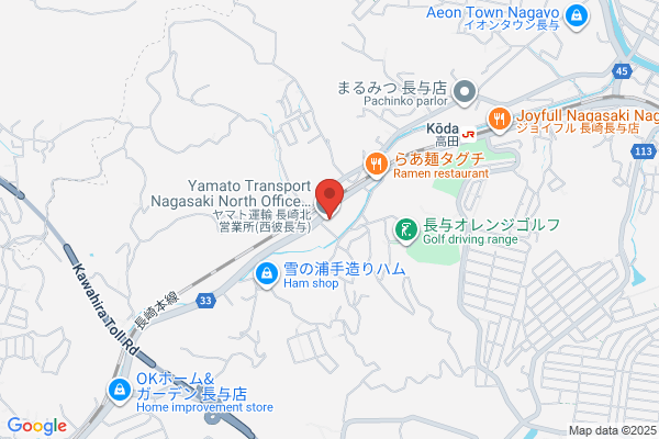 PUDOステーション　ライズ・イン・ハウス