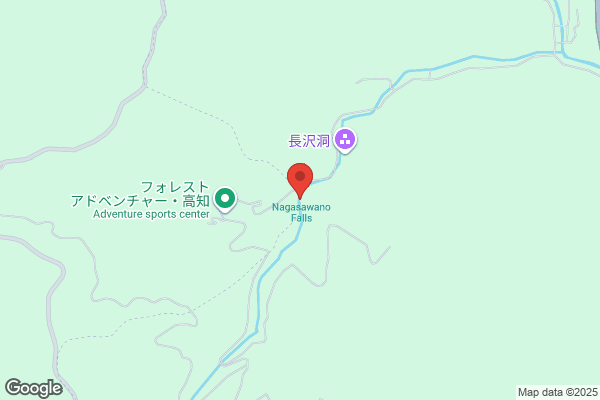 See.【シー】