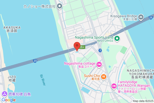 コーチ 長島