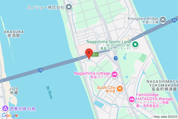ステーキハウス ブロンコビリー三重川越店