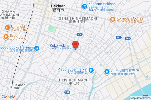 トータルフォトスタジオCoco 桑名店
