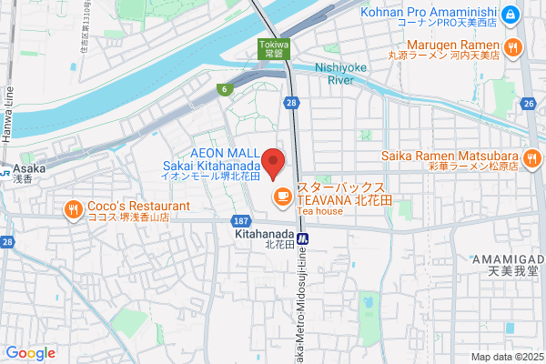 丸亀製麺イオンモール堺北花田