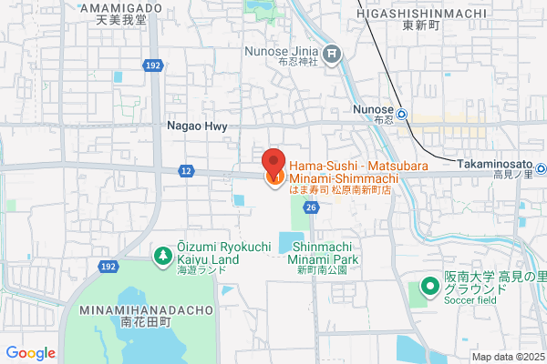 すき家 松原南新町店