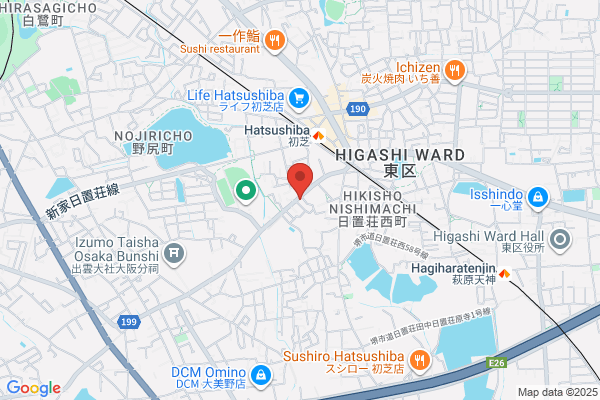 とくやま鍼灸整骨院