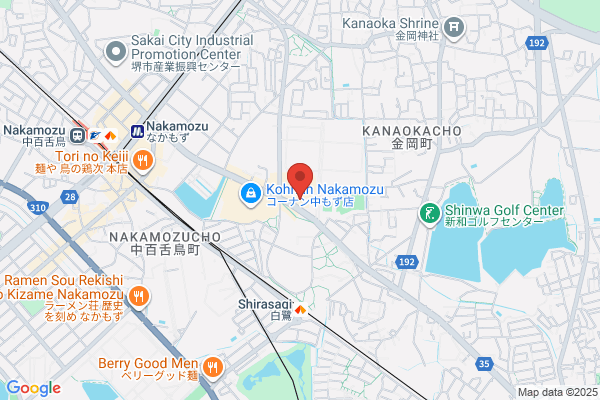 ココカラファイン なかもず店