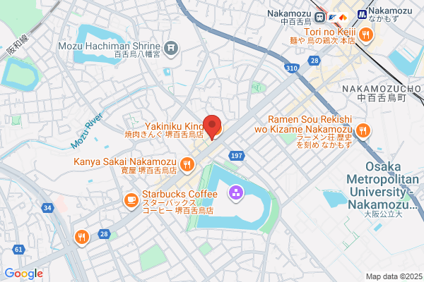 吉野家 中百舌鳥店