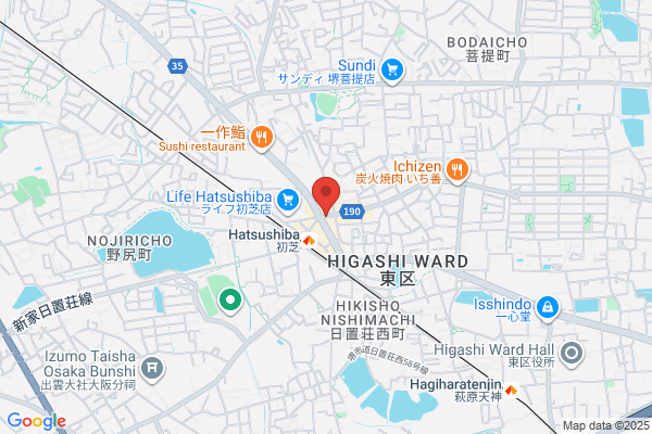 鳥貴族 初芝店