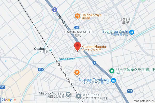 3ヶ月しか食べられない店kitchenわだの
