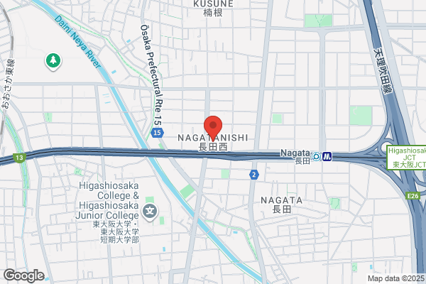 たなか鍼灸整骨院