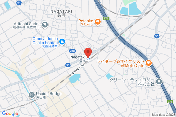 センチュリー21プラウデストハウジングJR放出駅前店