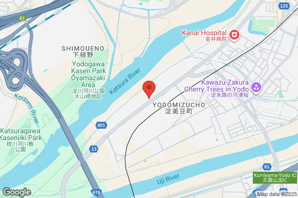 スシロー 八幡黒崎店
