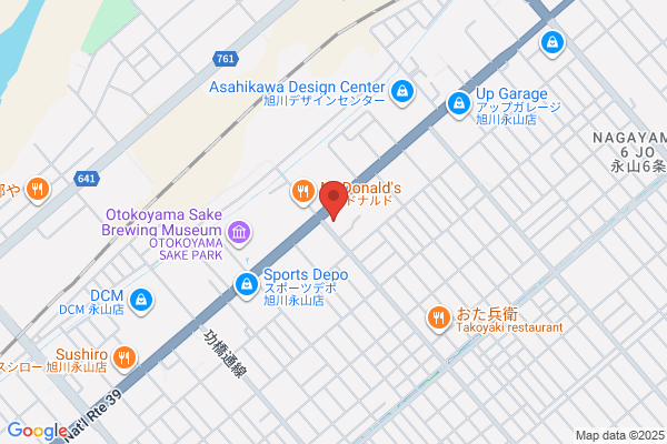 ENEOS Dr.Driveセルフ忠生店(ENEOSフロンティア)