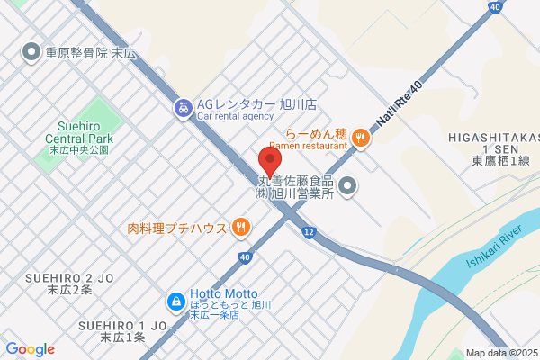 Haru Marri Co.,Ltd
