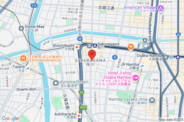 Ai Aku Bike Rescue Osaka