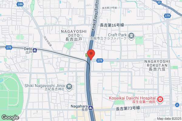ドミノ・ピザ羽曳野島泉店